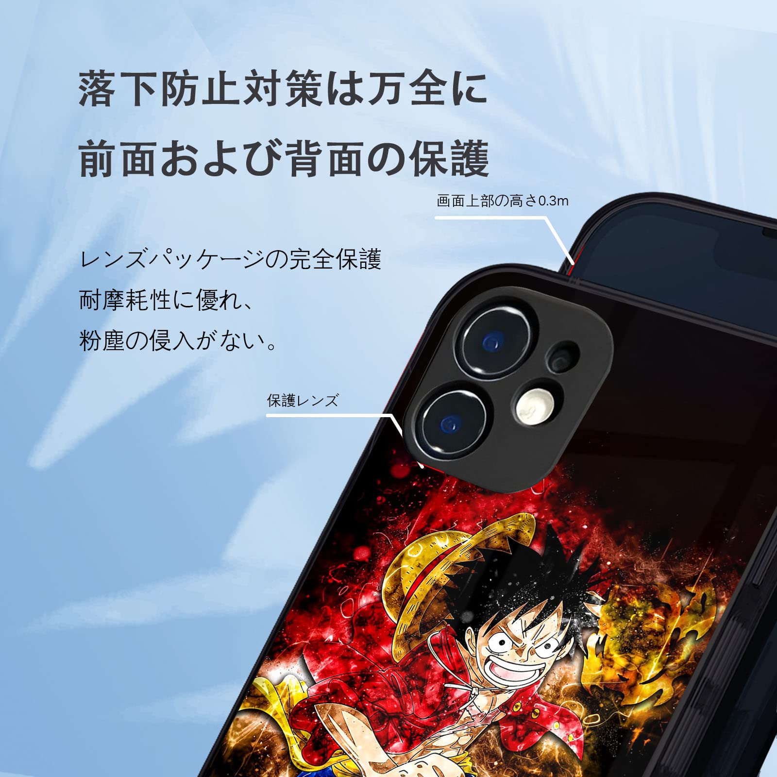 Amazon.co.jp: ワンピース スマホケース iphone x/xs ケース